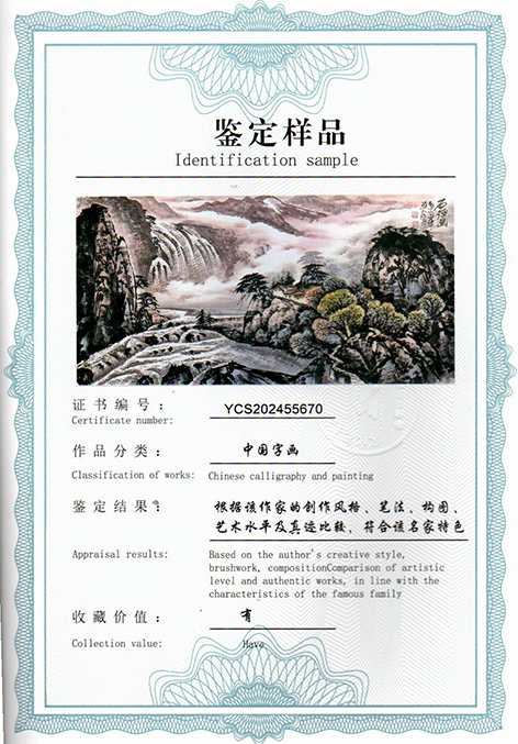 img20250607_09574796.jpg