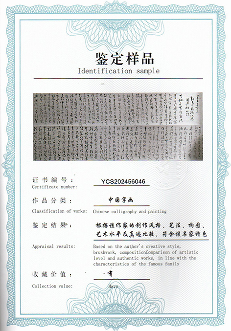 img20250607_10004776.jpg