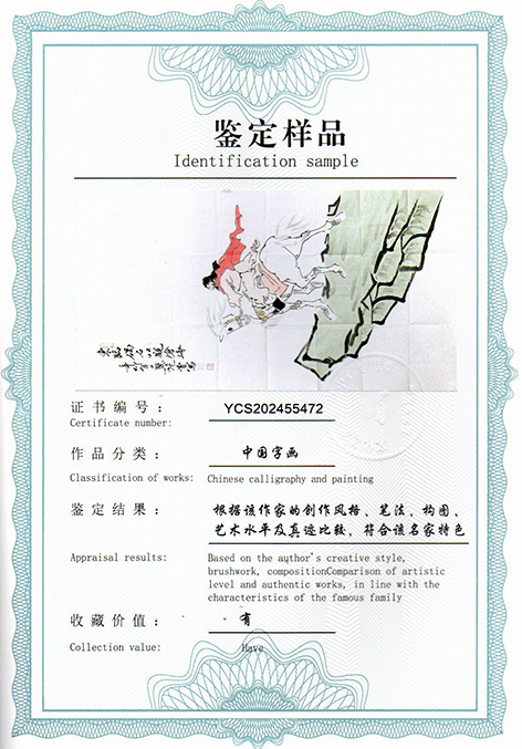 img20250607_10085095.jpg