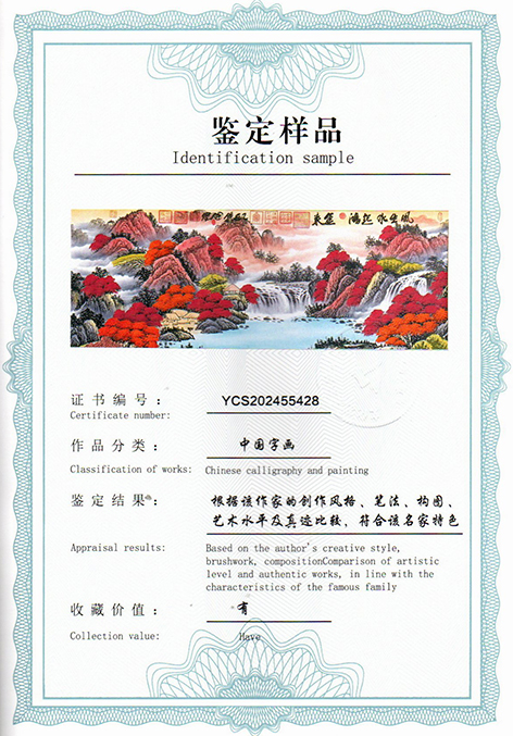 img20250606_17331034.jpg
