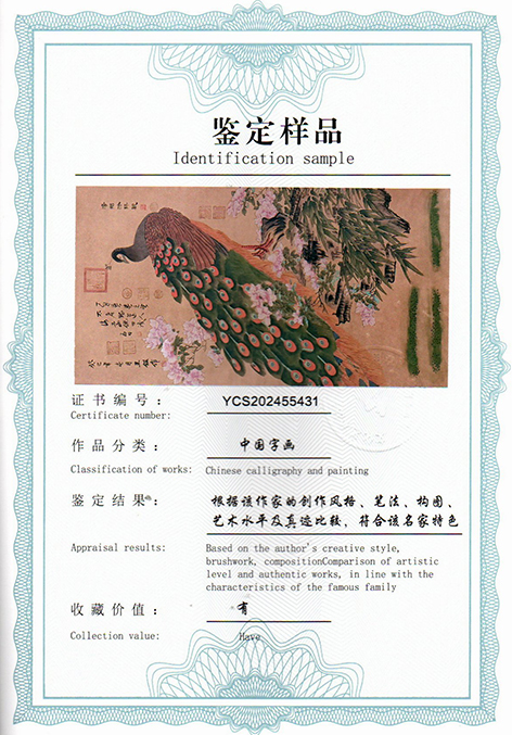 img20250606_17344383.jpg