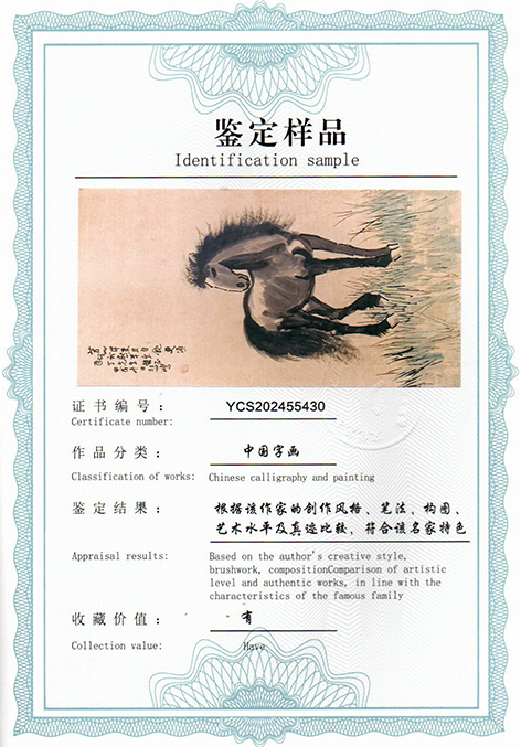 img20250606_17362524.jpg
