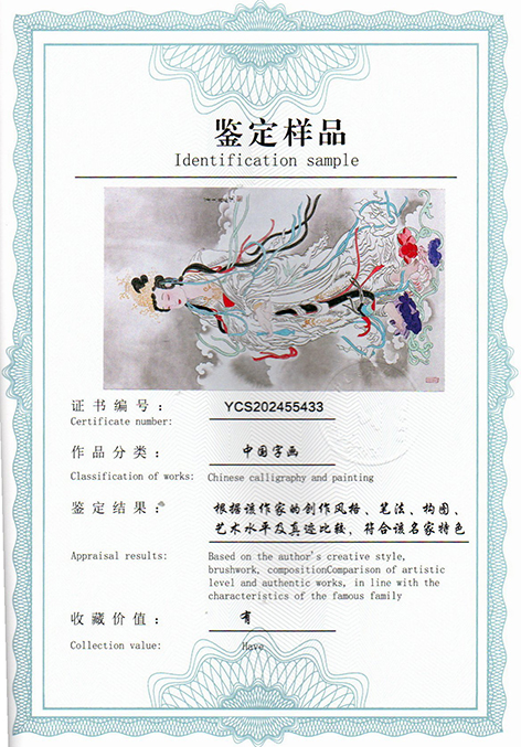 img20250606_17404553.jpg