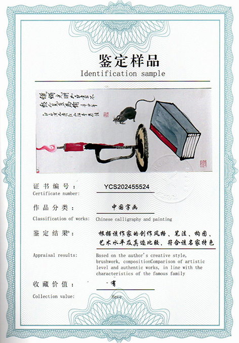 img20250606_18102229.jpg
