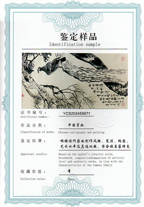 img20250606_18132331.jpg
