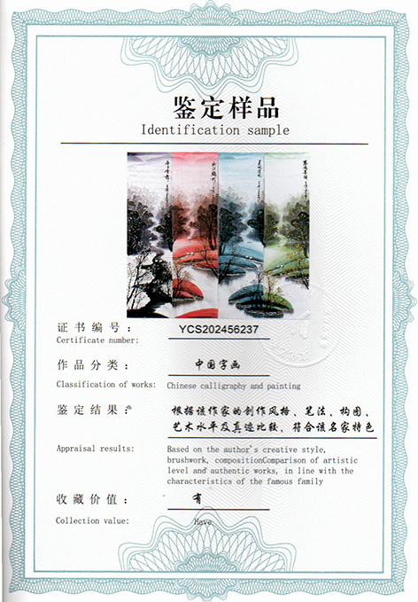 img20250606_17531890.jpg