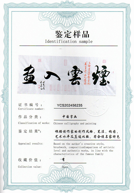 img20250606_17583129.jpg