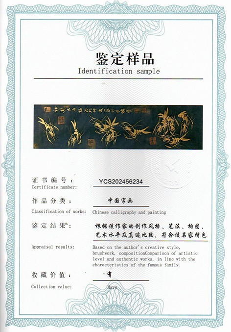 img20250606_18014282.jpg