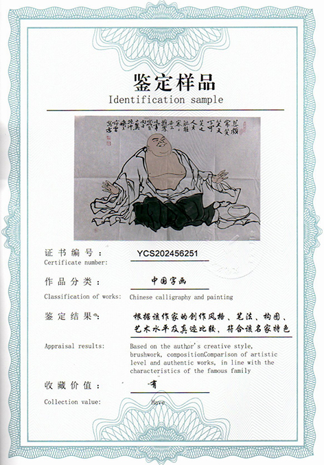 img20250606_18043750.jpg
