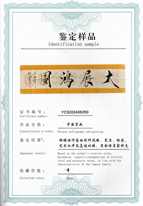 img20250606_18073614.jpg