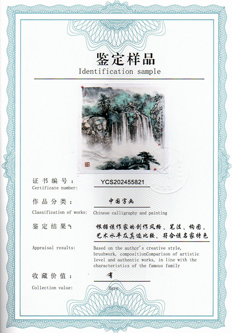 img20250606_18160498.jpg