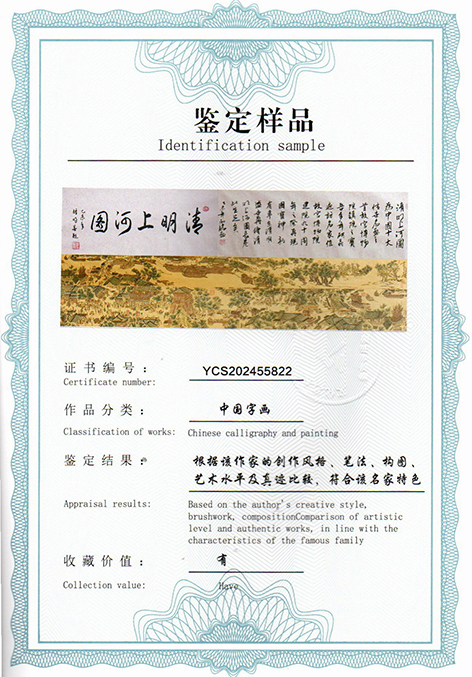 img20250606_18184425.jpg