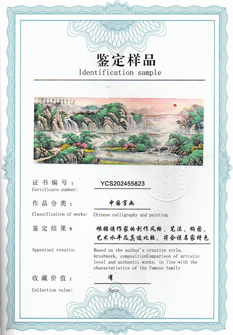 img20250606_18212337.jpg