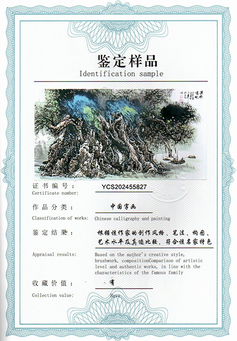 img20250606_18302072.jpg