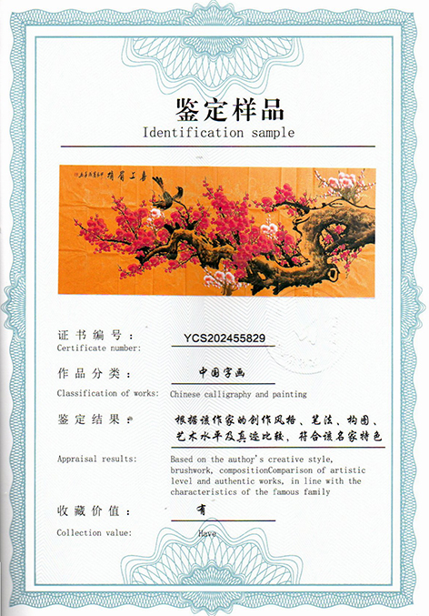 img20250607_11232266.jpg