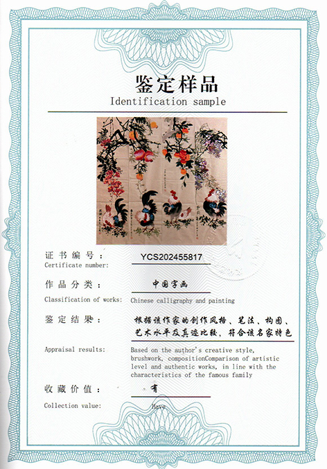 img20250607_11273376.jpg