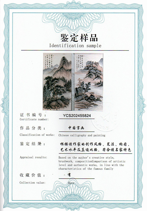 img20250607_11324103.jpg