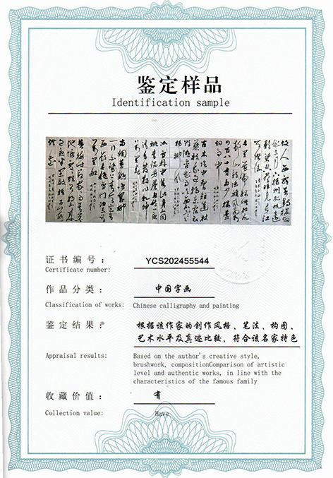 img20250607_11351976.jpg