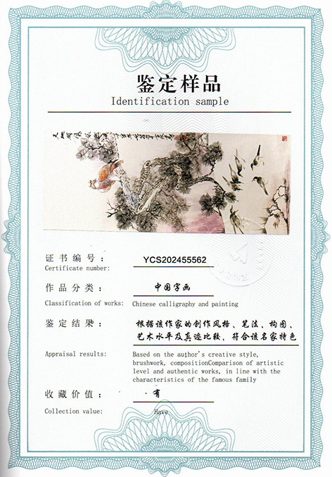 img20250607_11443633.jpg