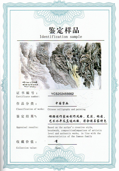 img20250607_11465077.jpg