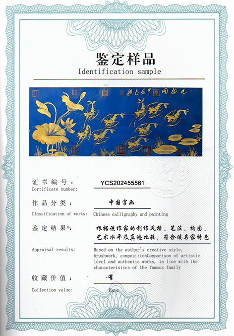 img20250607_11523627.jpg