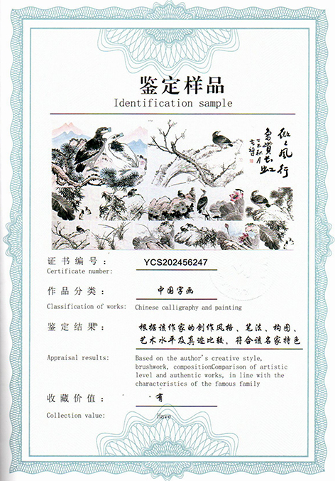 img20250607_11542505.jpg