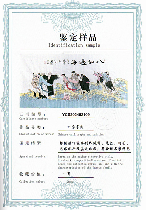 img20250607_11575529.jpg