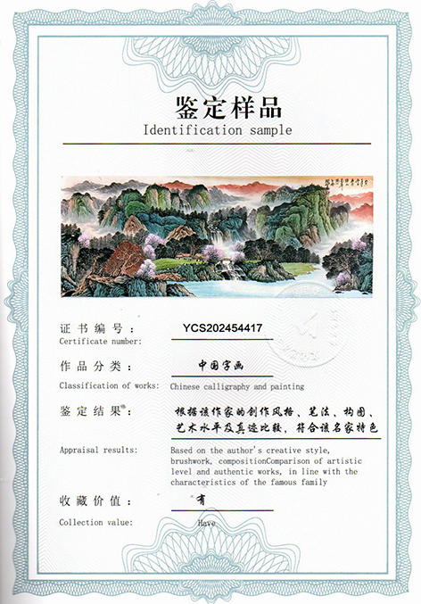 img20250607_12032879.jpg