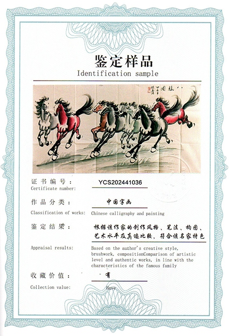 img20250524_14205890.jpg