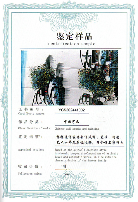 img20250524_14293050.jpg