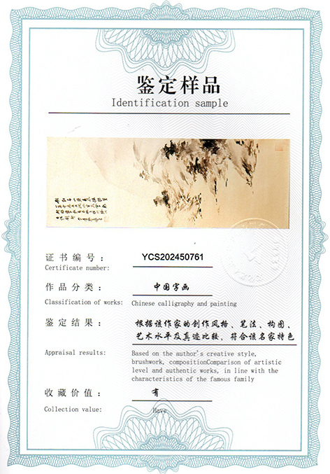 img20250427_15550106.jpg
