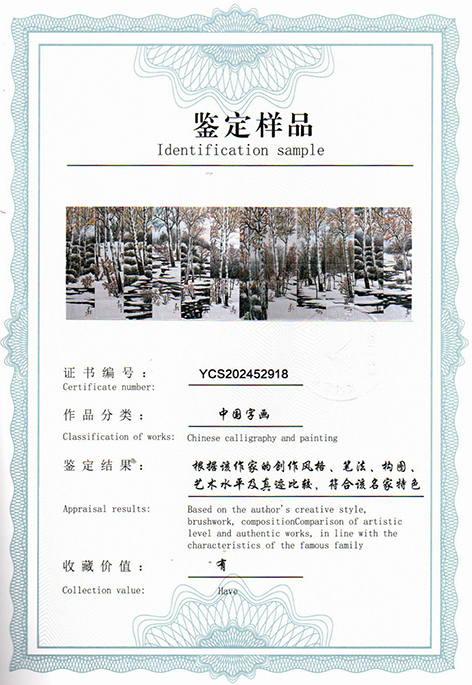 img20250527_17524727.jpg
