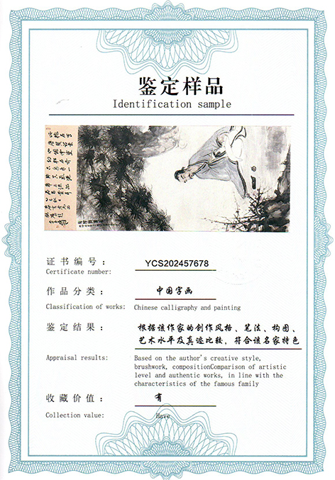img20250701_14590961.jpg