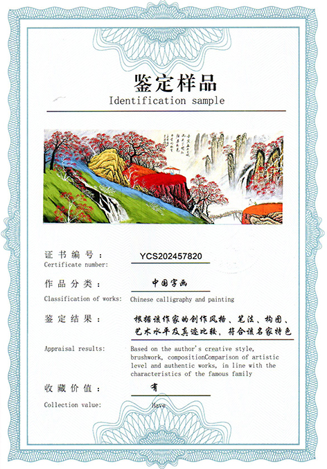 img20250701_14520218.jpg
