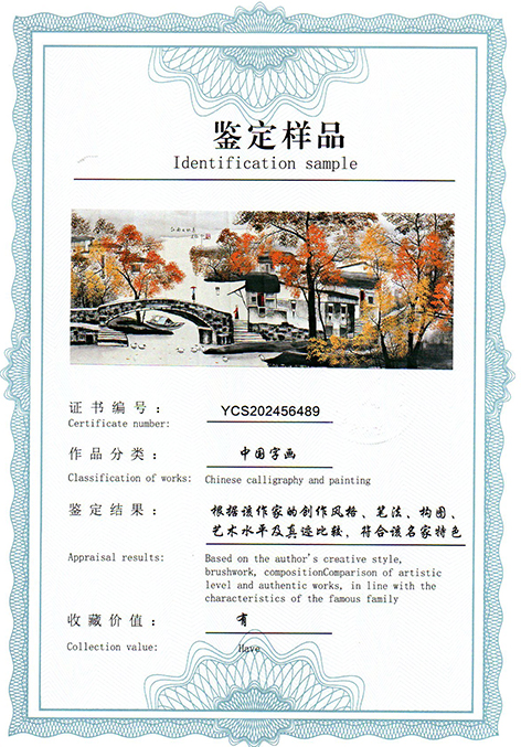 img20250701_14504632.jpg