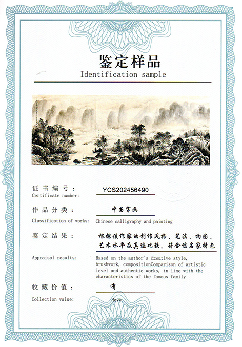 img20250701_14493900.jpg