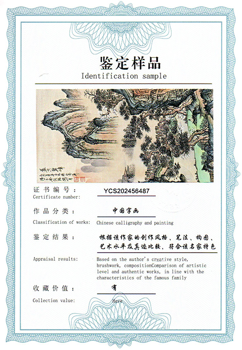 img20250701_14475467.jpg