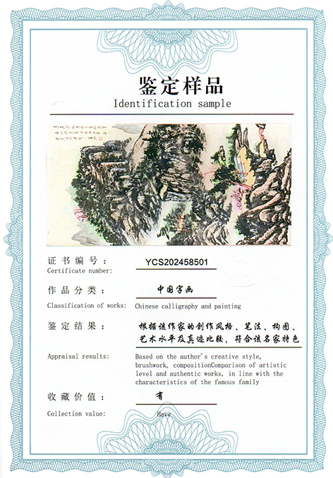 img20250613_11091504.jpg