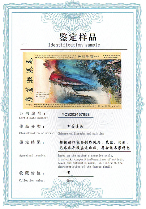 img20250613_11054780.jpg