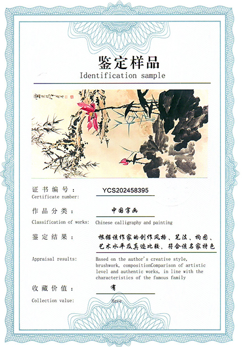 img20250613_11021556.jpg