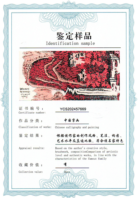 img20250613_11010870.jpg
