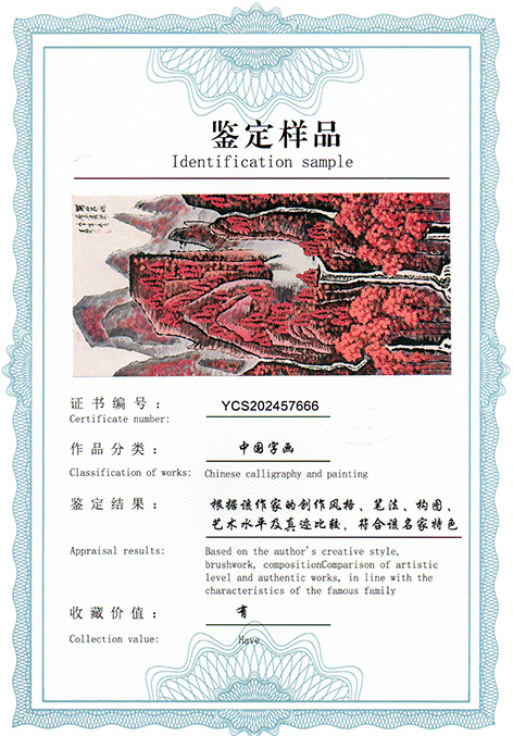 img20250613_11000198.jpg
