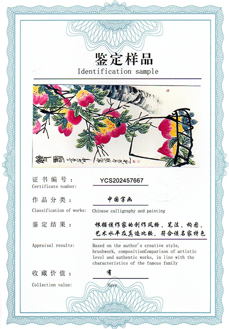 img20250613_10585872.jpg