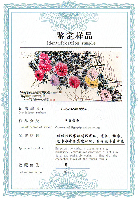 img20250613_10533880.jpg