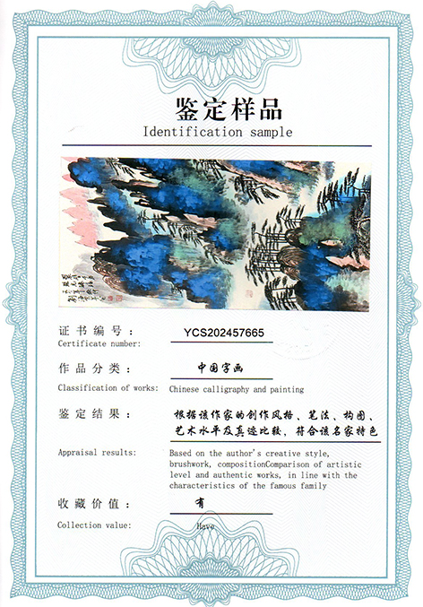 img20250613_10515520.jpg