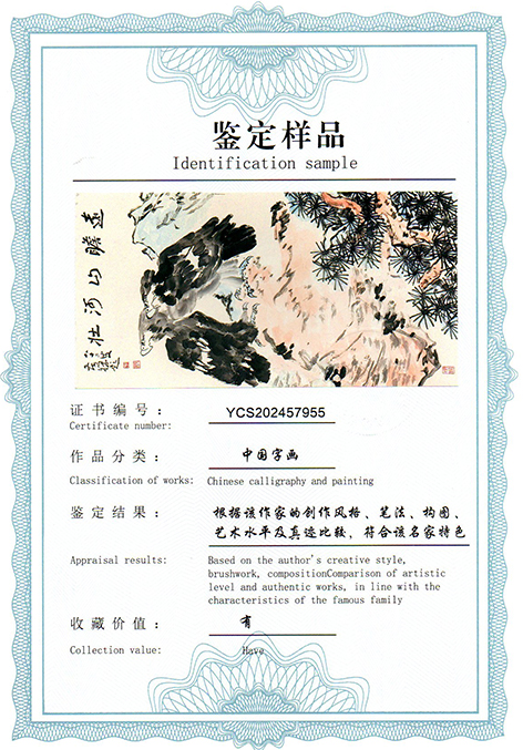 img20250613_10503161.jpg