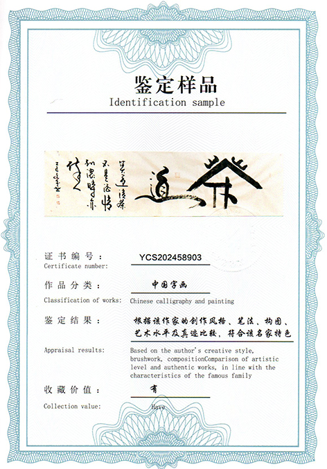img20250613_10490788.jpg
