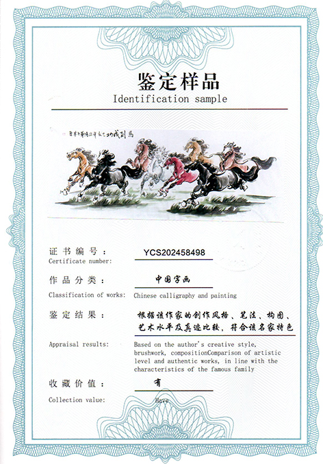 img20250613_10394868.jpg