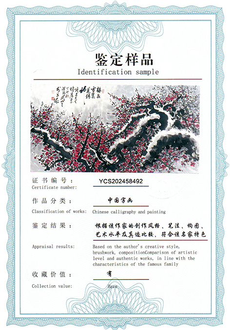 img20250613_10475412.jpg