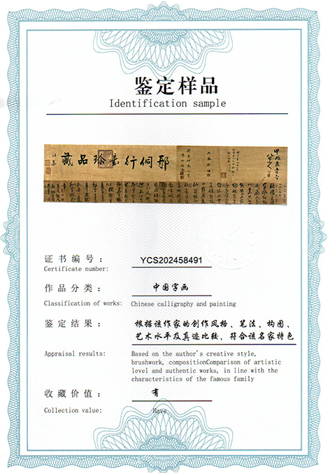 img20250613_10463823.jpg